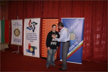 Футболен турнир За купата на Гуверньорa