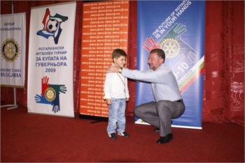 Футболен турнир За купата на Гуверньорa