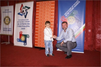 Футболен турнир За купата на Гуверньорa