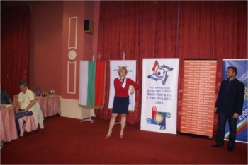 Футболен турнир За купата на Гуверньорa