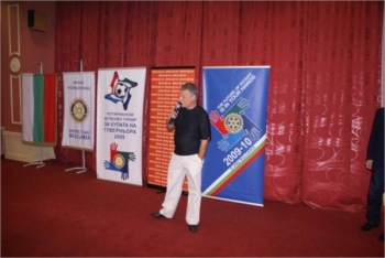 Футболен турнир За купата на Гуверньорa