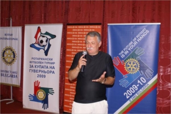 Футболен турнир За купата на Гуверньорa