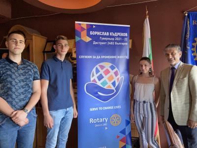 Среща на ДГ Борислав Къдреков с Ротари клуб Велико Търново, 02 юли 2021