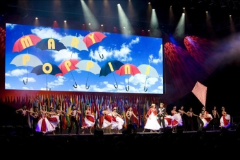 Конвенция в Бирмингам 2009