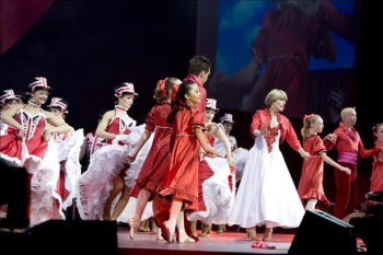 Конвенция в Бирмингам 2009