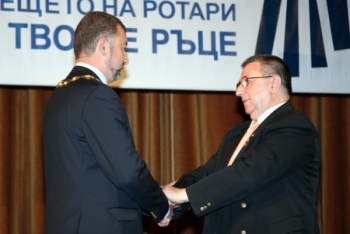 Откриване на ротарианската 2009-2010 година