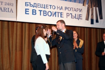 Откриване на ротарианската 2009-2010 година