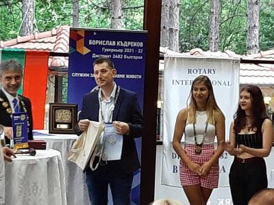 Среща на ДГ Борислав Къдреков с Ротари клуб Благоевград Център, 19 юли 2021