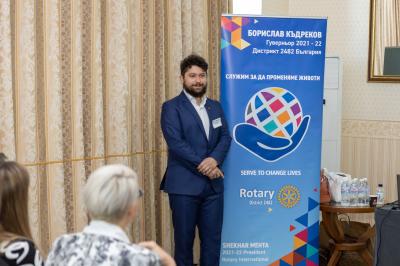 Предварителен ПЕТС гр.София, 02 октомври 2021