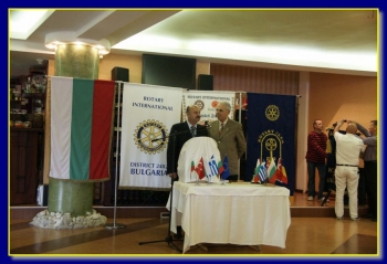 Трета Балканска Ротарианска среща - Хасково 2010