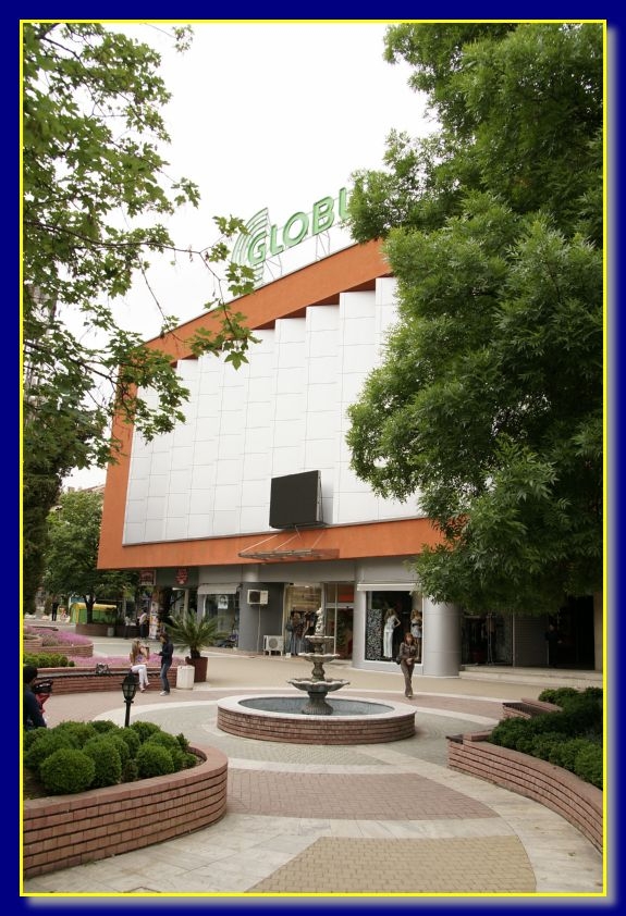 Трета Балканска Ротарианска среща - Хасково 2010