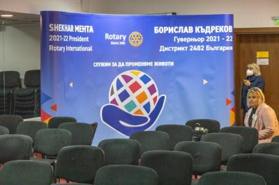 Vibrant Club Workshop, Банско 29 януари 2022