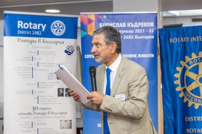 Vibrant Club Workshop, Банско 29 януари 2022