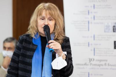 Vibrant Club Workshop, Банско 29 януари 2022