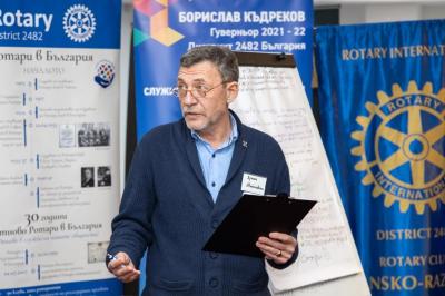 Vibrant Club Workshop, Банско 29 януари 2022