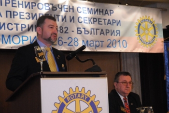 ПЕТС Ротари в Поморие
