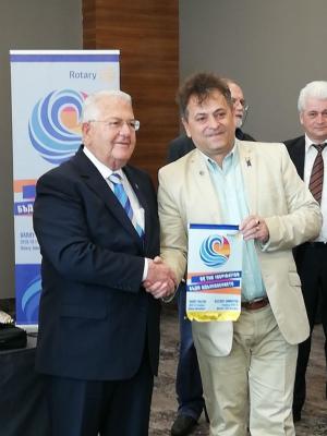 Rotary Leadership Institute, Sofia, april 2019