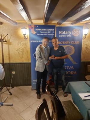 Среща на ДГ Борислав Къдреков с Ротари клуб Нова Загора, 18 август 2021