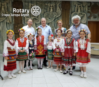 114 години Ротари Интърнешънъл: Ротари клуб Стара Загора - Берое