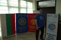 10–ти RYLA семинар в Дистрикт 2482 - 2019