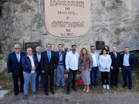 Честване на Независимостта на България във Велико Търново