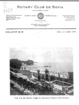 Списанията на Ротари – България 1933-1941