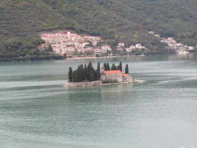 В името на Ротари
