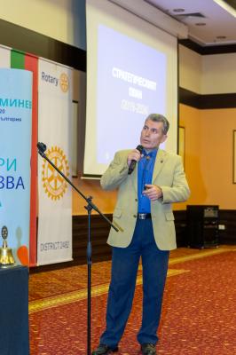 Дистриктен семинар по членство, ФР и ПИ