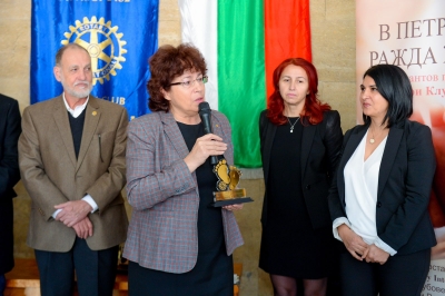 Финализиране на грантов проек на РК Петрич "В ПЕТРИЧ СЕ РАЖДА ЖИВОТ"