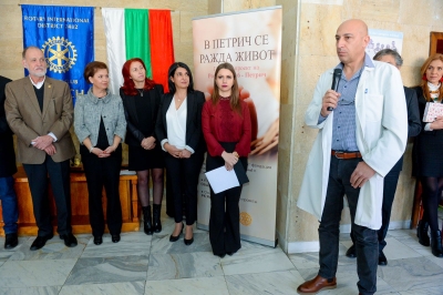 Финализиране на грантов проек на РК Петрич "В ПЕТРИЧ СЕ РАЖДА ЖИВОТ"