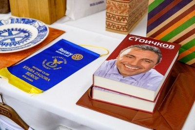 180 гости уважиха Ротари клуб Стара Загора-Берое на стилно тържество по случай третия ни рожден ден