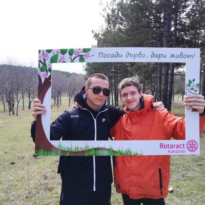 Ротаракт клуб Кърджали: 1 000 нови дръвчета  в парк Простор
