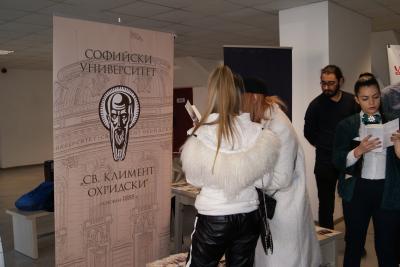 Ротаракт Дупница дава отговор на въпроса: Училището свърши, сега накъде?