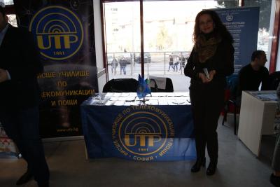 Ротаракт Дупница дава отговор на въпроса: Училището свърши, сега накъде?