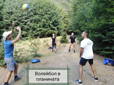 Есенни инициативи на РК Севлиево