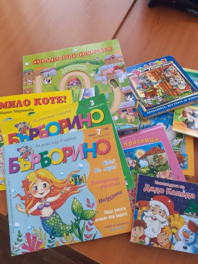 Интеракт към РК Габрово с поредна инициатива