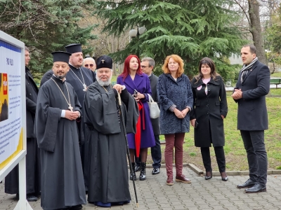 Ден на Ротари