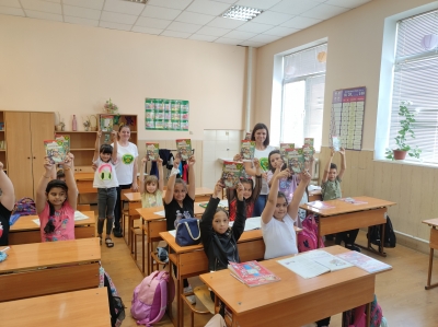 КНИГА ЗА ВСЕКИ УЧЕНИК