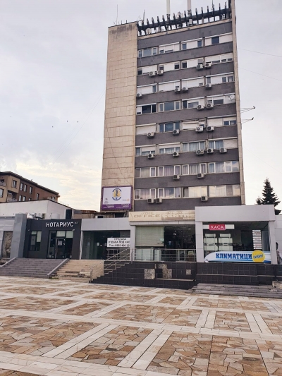 Представяне на новата тема на Ротари