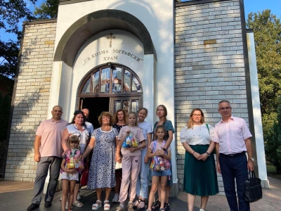 Дарение по случай Успение на Пресвета Богородица