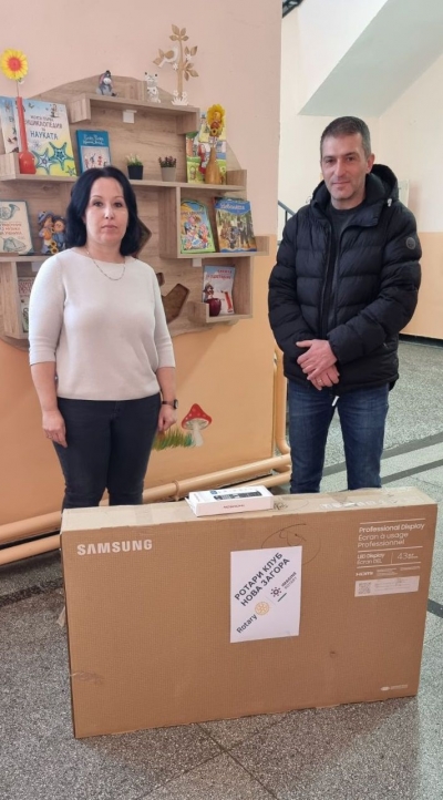 Ротари клуб Нова Загора успешно приключи проект "Дигитализирай образованието"