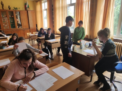 МАТЕМАТИЧЕСКОТО СЪСТЕЗАНИЕ,  ОРГАНИЗИРАНО ОТ РОТАРИ КЛУБ ЧИРПАН