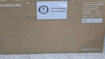 Традиционно РК Нова Загора откри учебната година с подаръци за първокласниците.