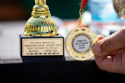 Проведе се Ротари маратон "Обиколка на яз. Батак" - 19-то издание
