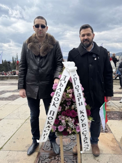Ротари клуб Стара Загора почете националния празник с поднасяне на венец