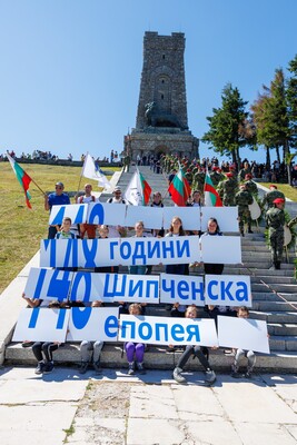 По стъпките на героите – кратък пътепис от кулминационния ден на 148 години Шипченска епопея