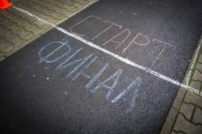 Ротари клуб Айтос възроди една спортна традиция!