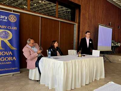 Ротари клуб Нова Загора - домакин на асамблея зона 11