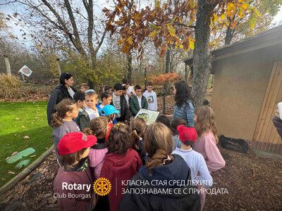 Ротари клуб Бургас започна проекта „Класна стая сред лехите – Запознаваме се с природата“ 