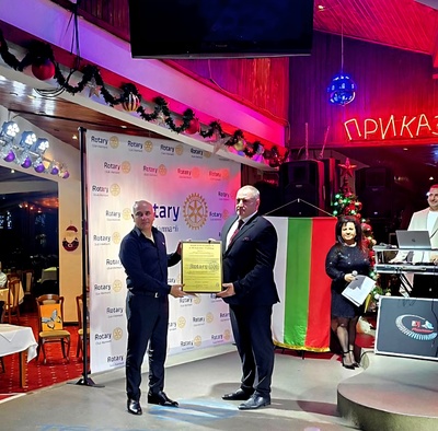 Празник на виното, приятелството и добротворството 